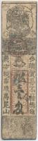 Japán / Tokugava-sógunátus ~1700-1800. Hansatsu bankjegy T:III- Japan / Tokugawa Shogunate ~1700-1800. Hansatsu note C:VG