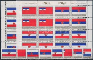 1980-1981 5 set + 5 minisheet + 12 stamps 1980-1981 5 db sor + 5 kisív + 12 klf önálló érték 4 steck...