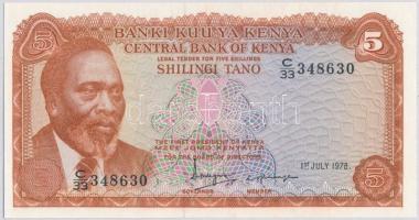 Kenya 1978. 5Sh T:I  Kenya 1978. 5 Shillings C:UNC  Krause 15