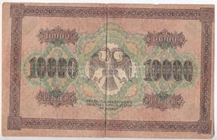 Szocialista Szövetségi Szovjet Köztársaság 1918. 10.000R T:III
Russian Socialist Federated Soviet R...