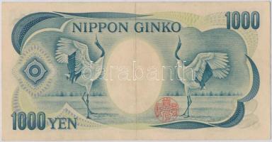 Japán 1984-1993. 1000Y T:III szép papír 
Japan 1984-1993. 1000 Yen C:F nice paper