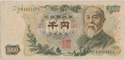 Japán 1963. 1000Y T:III Japan 1963-1993. 1000 Yen C:F