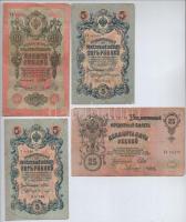 Orosz Birodalom 1909-1912. (1905) 3R Szign.: Konshin + 1912-1917. 3R-25R (7x) Szign.: Shipov T:III,I...