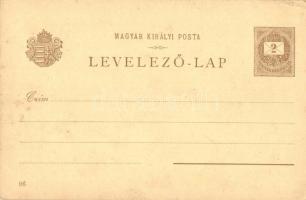 27 db RÉGI Ezredéves Kiállítás művészlap, főleg barna 2 Kr Ga. de köztük 3 db piros 5 Kr Ga., vegyes...