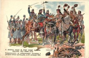 27 db RÉGI Ezredéves Kiállítás művészlap, főleg barna 2 Kr Ga. de köztük 3 db piros 5 Kr Ga., vegyes...