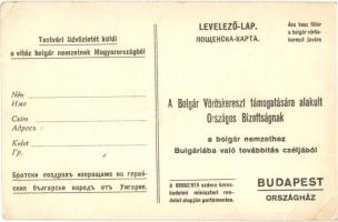 27 db RÉGI Ezredéves Kiállítás művészlap, főleg barna 2 Kr Ga. de köztük 3 db piros 5 Kr Ga., vegyes...