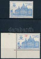 1963-1964 Parcel Stamp + corner overprint, 1963-1964 Csomagbélyeg + ívsarki felülnyomott változata
