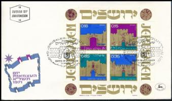 Independence set with tab + block 3 FDC Függetlenség tabos sor + blokk 3 db FDC-n