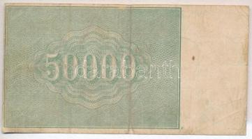 Szocialista Szövetségi Szovjet Köztársaság 1921. 50.000R T:III,III-
Russian Socialist Federated Sov...