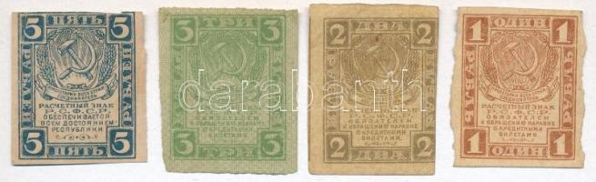 Szocialista Szövetségi Szovjet Köztársaság 1919. 1R + 2R + 3R + 1921. 5R T:III Russian Socialist Federated Soviet Republic 1919. 1 Ruble + 2 Rubles + 3 Rubles + 1921. 5 Rubles C:F Krause 81; 82; 83; 85