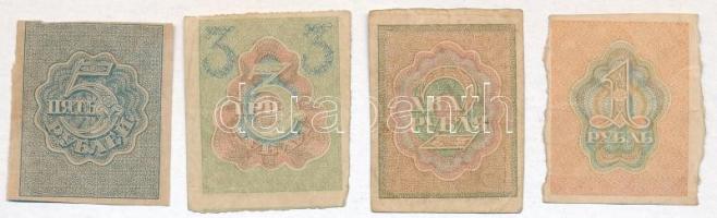 Szocialista Szövetségi Szovjet Köztársaság 1919. 1R + 2R + 3R + 1921. 5R T:III
Russian Socialist Fe...