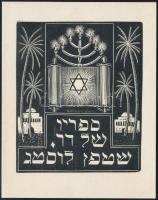 (Radványi) Román Károly (1900-1957): Judaika ex libris. Fametszet, papír, jelzett a metszeten, 12x9,5 cm