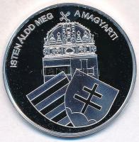 DN "Nemzetünk Nagyjai - "A visegrádi találkozók kezdeményezője" - Károly Róbert / Ist...