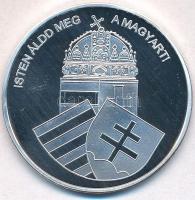 DN "Nemzetünk Nagyjai - Talpra magyar, hí a haza! - Petőfi Sándor / Isten áldd meg a magyart!&q...