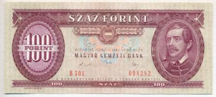 1989. 100Ft (7x) sorszámkövetők T:I,I-