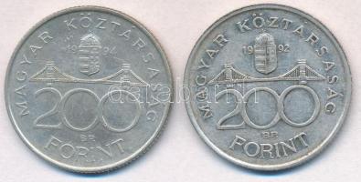 1992. 200Ft Ag "MNB" + 1994. 200Ft Ag "Deák" T:2