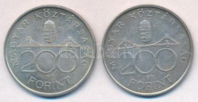 1993. 200Ft Ag "MNB" + 1994. 200Ft Ag "Deák" T:2