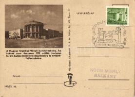 6 db MODERN szocialista levelezőlap, több lap alkalmi bélyegzéssel / 6 MODERN Hungarian socialist po...