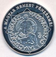 DN "A magyar nemzet pénzérméi - A Tanácsköztársaság próbaveret pénze 1919. III. 21." Ag em...