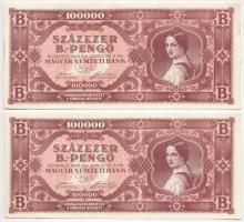 1946. 100.000BP (5x) T:I,I-