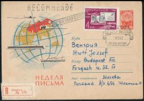 Szovjetunió 1961, Soviet Union 1961