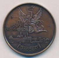 Fritz Mihály (1947-) 1986. "MÉE Szeged 1686. október 23. / Vannak jelös dolgok írva krónikában,...