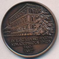 Fritz Mihály (1947-) 1987. "MÉE Szeged / József Attila halálának 50. évfordulója" Br emlék...