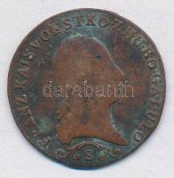 1812B 1kr Cu + 1812S 1kr Cu T:2-,3 patina