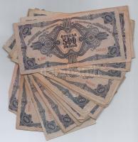 1945. 500P (30x) T:III-
