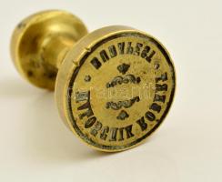 Réz pecsétnyomó, Maloschik Róbert Budapest felirattal, m: 6 cm