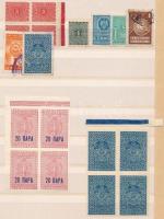 Szerbia 45 db bélyeg és 3 db négyestömb