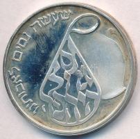 Izrael DN peremen jelzett ezüst emlékérem (26,02g/0.935/38mm) T:1-(PP) patina
Israel ND hallmarked ...
