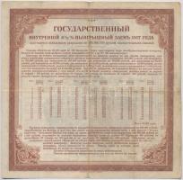 Orosz Polgárháború / Szibéria és Urál / Irkutszk 1919. (1917) "4 1/2%-os kötvény" 200R-ről...