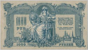 Orosz Polgárháború / Dél-Oroszország / Gyenyikin és Vrangel hadserege 1919. 1000R vízjeles T:II-
Ru...