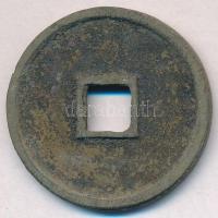 Kína 1100-1126. 10C Br "I. Huj Cung" replika, magyar nyelvű tanúsítvánnyal T:2-,3
China 1...