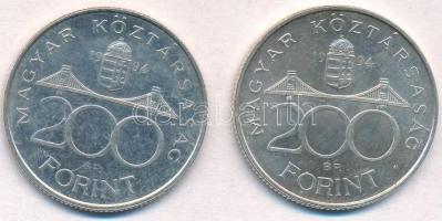 1994. 200Ft Ag "Deák" (2x) T:2