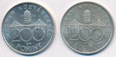 1994. 200Ft Ag "Deák" (2x) T:2