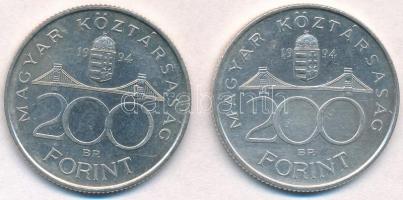 1994. 200Ft Ag "Deák" (2x) T:2