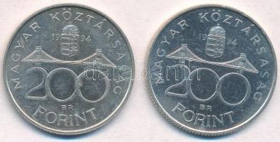 1994. 200Ft Ag "Deák" (2x) T:2