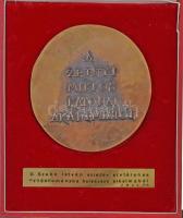 Kiss Kovács Gyula (1922-1984) 1982. "Zrínyi Miklós 1620-1664 / A Zrínyi Miklós Katonai Akadémiá...