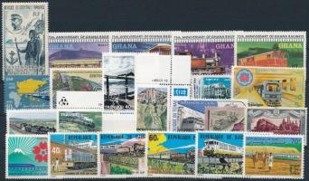 1957-1995 Railway 21 stamps, 1957-1995 Vasút motívum 21 db klf bélyeg, közte teljes sorok