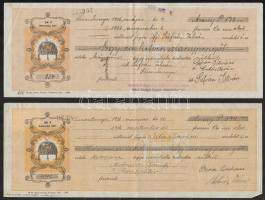 cca 1930 Váltók 12,26,36,48,60f címlettel. Simontornya, Esztergom