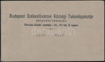 cca 1930 Budapest Székesfővárosi Községi Takarékpénztár Rt. csekkfűzet. 25 lapos, 3 használt.