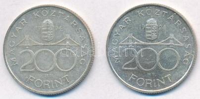 1994. 200Ft Ag "Deák" (2x) T:2