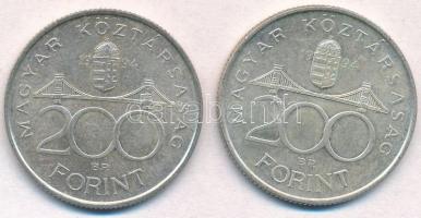 1994. 200Ft Ag "Deák" (2x) T:2
