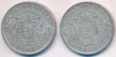 1929. 2P Ag "Madonna" (2x) T:3 Adamo P7