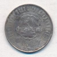 Szocialista Szövetségi Szovjet Köztársaság 1922. 50k fém hamisítványa T:2-  Russian Socialist Federa...