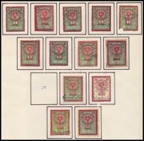 Ausztria 1920-1940 75 db bélyeg 7 albumlapra ragasztva (22.000)