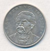 1994. 200Ft Ag "Deák" (2x) T:2 kis ph