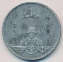 1942. "Magyar Királyi 101. Honvéd Gépkocsizó Tanezred / Karácsony 1942" hadifém emlékérem ...